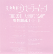 Filename=sailor_moon_tribute_cd_02.png
Filesize=4304KiB
Dimensions=1200x1223
Date added=Feb 03, 2023 sailor_moon_tribute_cd_02.png