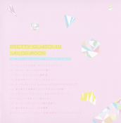 Filename=sailor_moon_tribute_cd_06.png
Filesize=4286KiB
Dimensions=1200x1218
Date added=Feb 03, 2023 sailor_moon_tribute_cd_06.png
