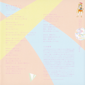 Filename=sailor_moon_tribute_cd_20.png
Filesize=4226KiB
Dimensions=1200x1201
Date added=Feb 03, 2023 sailor_moon_tribute_cd_20.png