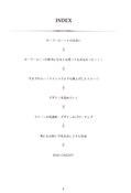 Filename=senshi-no-tsue-05.jpg
Filesize=1343KiB
Dimensions=3200x4699
Date added=Feb 22, 2023 senshi-no-tsue-05.jpg