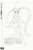 Filename=otome-no-policy-doujinshi-07.jpg
Filesize=3162KiB
Dimensions=2400x3552
Date added=Feb 22, 2023 otome-no-policy-doujinshi-07.jpg