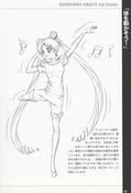 Filename=otome-no-policy-doujinshi-08.jpg
Filesize=3334KiB
Dimensions=2400x3528
Date added=Feb 22, 2023 otome-no-policy-doujinshi-08.jpg