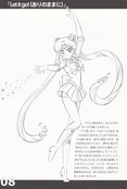 Filename=otome-no-policy-doujinshi-09.jpg
Filesize=3351KiB
Dimensions=2400x3570
Date added=Feb 22, 2023 otome-no-policy-doujinshi-09.jpg
