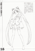 Filename=otome-no-policy-doujinshi-17.jpg
Filesize=3001KiB
Dimensions=2400x3547
Date added=Feb 22, 2023 otome-no-policy-doujinshi-17.jpg