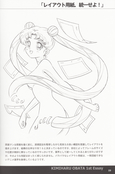 Filename=otome-no-policy-doujinshi-24.jpg
Filesize=3326KiB
Dimensions=2400x3624
Date added=Feb 22, 2023 otome-no-policy-doujinshi-24.jpg