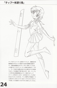 Filename=otome-no-policy-doujinshi-25.jpg
Filesize=3330KiB
Dimensions=2400x3672
Date added=Feb 22, 2023 otome-no-policy-doujinshi-25.jpg