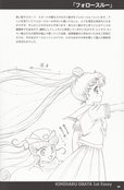 Filename=otome-no-policy-doujinshi-30.jpg
Filesize=3641KiB
Dimensions=2400x3671
Date added=Feb 22, 2023 otome-no-policy-doujinshi-30.jpg