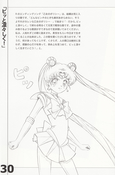 Filename=otome-no-policy-doujinshi-31.jpg
Filesize=3387KiB
Dimensions=2400x3651
Date added=Feb 22, 2023 otome-no-policy-doujinshi-31.jpg