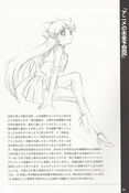 Filename=otome-no-policy-doujinshi-32.jpg
Filesize=3358KiB
Dimensions=2400x3589
Date added=Feb 22, 2023 otome-no-policy-doujinshi-32.jpg