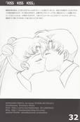 Filename=otome-no-policy-doujinshi-33.jpg
Filesize=3666KiB
Dimensions=2400x3668
Date added=Feb 22, 2023 otome-no-policy-doujinshi-33.jpg