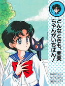 Filename=color-collection-lovely-replicant-08.jpg
Filesize=4264KiB
Dimensions=2000x2637
Date added=Feb 22, 2023 color-collection-lovely-replicant-08.jpg