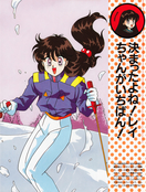 Filename=color-collection-lovely-replicant-10.jpg
Filesize=3307KiB
Dimensions=2000x2641
Date added=Feb 22, 2023 color-collection-lovely-replicant-10.jpg