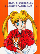 Filename=color-collection-lovely-replicant-19.jpg
Filesize=4025KiB
Dimensions=2000x2673
Date added=Feb 22, 2023 color-collection-lovely-replicant-19.jpg