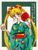Filename=color-collection-lovely-replicant-20.jpg
Filesize=4587KiB
Dimensions=2000x2648
Date added=Feb 22, 2023 color-collection-lovely-replicant-20.jpg