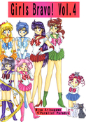 Filename=doujinshi_5.jpg
Filesize=1143KiB
Dimensions=900x1276
Date added=Feb 22, 2023 doujinshi_5.jpg