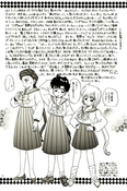 Filename=doujinshi_511.jpg
Filesize=1233KiB
Dimensions=900x1355
Date added=Feb 22, 2023 doujinshi_511.jpg