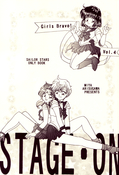 Filename=doujinshi_7.jpg
Filesize=1084KiB
Dimensions=900x1322
Date added=Feb 22, 2023 doujinshi_7.jpg