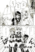Filename=doujinshi_9.jpg
Filesize=1083KiB
Dimensions=900x1321
Date added=Feb 22, 2023 doujinshi_9.jpg