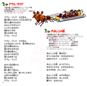 Filename=christmas_for_you_05.jpg
Filesize=768KiB
Dimensions=1300x1284
Date added=Feb 03, 2023 christmas_for_you_05.jpg