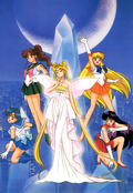Filename=sailor-moon-r-postcard-collection-07.jpg
Filesize=4056KiB
Dimensions=2000x2902
Date added=Feb 22, 2023 sailor-moon-r-postcard-collection-07.jpg