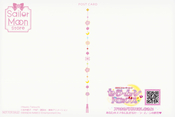 Filename=sailor-moon-store-2018-new-year-postcard-b.jpg
Filesize=1145KiB
Dimensions=2983x2000
Date added=Feb 22, 2023 sailor-moon-store-2018-new-year-postcard-b.jpg