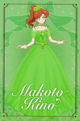 Filename=sailor-moon-30th-flower-dress-05.jpg
Filesize=4611KiB
Dimensions=2000x2998
Date added=Feb 22, 2023 sailor-moon-30th-flower-dress-05.jpg