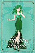Filename=sailor-moon-30th-flower-dress-08.jpg
Filesize=4193KiB
Dimensions=2000x3038
Date added=Feb 22, 2023 sailor-moon-30th-flower-dress-08.jpg