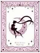 Filename=sailor-moon-eternal-30th-stamp-postcards-01.jpg
Filesize=5450KiB
Dimensions=3000x3981
Date added=Feb 22, 2023 sailor-moon-eternal-30th-stamp-postcards-01.jpg