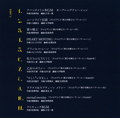 Filename=sailor-moon-classic-concert-cd-03.jpg
Filesize=2007KiB
Dimensions=2000x1970
Date added=Feb 03, 2023 sailor-moon-classic-concert-cd-03.jpg