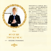 Filename=sailor-moon-classic-concert-cd-08.jpg
Filesize=1902KiB
Dimensions=2000x2004
Date added=Feb 03, 2023 sailor-moon-classic-concert-cd-08.jpg