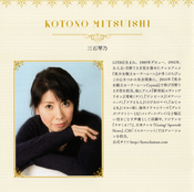 Filename=sailor-moon-classic-concert-cd-09.jpg
Filesize=1716KiB
Dimensions=2000x1992
Date added=Feb 03, 2023 sailor-moon-classic-concert-cd-09.jpg
