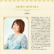 Filename=sailor-moon-classic-concert-cd-10.jpg
Filesize=1849KiB
Dimensions=2000x2006
Date added=Feb 03, 2023 sailor-moon-classic-concert-cd-10.jpg