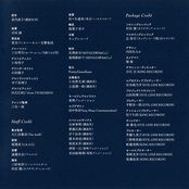 Filename=sailor-moon-classic-concert-cd-12.jpg
Filesize=2851KiB
Dimensions=2000x1996
Date added=Feb 03, 2023 sailor-moon-classic-concert-cd-12.jpg