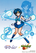 Filename=sailor-moon-monster-strike-postcard-02.jpg
Filesize=2103KiB
Dimensions=1500x2228
Date added=Feb 22, 2023 sailor-moon-monster-strike-postcard-02.jpg