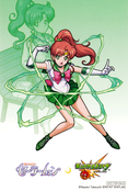 Filename=sailor-moon-monster-strike-postcard-04.jpg
Filesize=2065KiB
Dimensions=1500x2232
Date added=Feb 22, 2023 sailor-moon-monster-strike-postcard-04.jpg