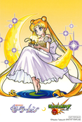 Filename=sailor-moon-monster-strike-postcard-07.jpg
Filesize=2049KiB
Dimensions=1500x2235
Date added=Feb 22, 2023 sailor-moon-monster-strike-postcard-07.jpg