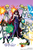 Filename=sailor-moon-monster-strike-postcard-08.jpg
Filesize=2777KiB
Dimensions=1500x2225
Date added=Feb 22, 2023 sailor-moon-monster-strike-postcard-08.jpg