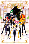 Filename=sailormoon-classic-concert-postcards-01.jpg
Filesize=4426KiB
Dimensions=2000x2986
Date added=Feb 22, 2023 sailormoon-classic-concert-postcards-01.jpg