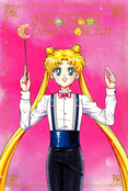 Filename=sailormoon-classic-concert-postcards-02.jpg
Filesize=3693KiB
Dimensions=2000x2977
Date added=Feb 22, 2023 sailormoon-classic-concert-postcards-02.jpg
