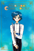 Filename=sailormoon-classic-concert-postcards-03.jpg
Filesize=3775KiB
Dimensions=2000x2955
Date added=Feb 22, 2023 sailormoon-classic-concert-postcards-03.jpg