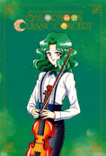 Filename=sailormoon-classic-concert-postcards-09.jpg
Filesize=3601KiB
Dimensions=2000x2961
Date added=Feb 22, 2023 sailormoon-classic-concert-postcards-09.jpg
