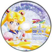 Filename=stars_dvd_01c.jpg
Filesize=990KiB
Dimensions=1000x1008
Date added=Feb 03, 2023 stars_dvd_01c.jpg