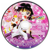 Filename=stars_dvd_02c.jpg
Filesize=1023KiB
Dimensions=1000x1004
Date added=Feb 03, 2023 stars_dvd_02c.jpg