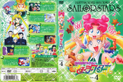 Filename=stars_dvd_04.jpg
Filesize=1849KiB
Dimensions=1786x1197
Date added=Feb 03, 2023 stars_dvd_04.jpg