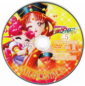 Filename=stars_dvd_05c.jpg
Filesize=1096KiB
Dimensions=1000x1011
Date added=Feb 03, 2023 stars_dvd_05c.jpg