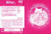 Filename=stars_dvd_06b.jpg
Filesize=1136KiB
Dimensions=1789x1197
Date added=Feb 03, 2023 stars_dvd_06b.jpg