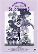 Filename=sailor-moon-s-shitajiki-001b.jpg
Filesize=3960KiB
Dimensions=2400x3408
Date added=Feb 22, 2023 sailor-moon-s-shitajiki-001b.jpg