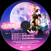 Filename=cestlavie_03.jpg
Filesize=1238KiB
Dimensions=996x996
Date added=Feb 25, 2023 cestlavie_03.jpg