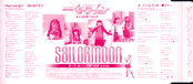 Filename=pgsm_sailor_moon_03.jpg
Filesize=1759KiB
Dimensions=2367x1035
Date added=Feb 25, 2023 pgsm_sailor_moon_03.jpg