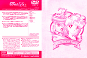 Filename=ss_01b.jpg
Filesize=1204KiB
Dimensions=1801x1197
Date added=Feb 03, 2023 ss_01b.jpg